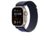 49 mm Alpine Loop Marine – Small – Titan Natur