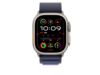 49 mm Alpine Loop Marine – Small – Titan Natur